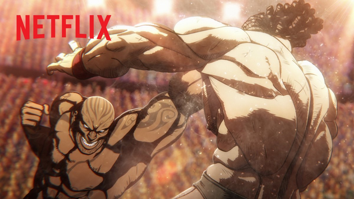 🚨 TRAILER KENGAN ASHURA SAISON 2 ! Sortie : 21 Septembre sur Netflix.