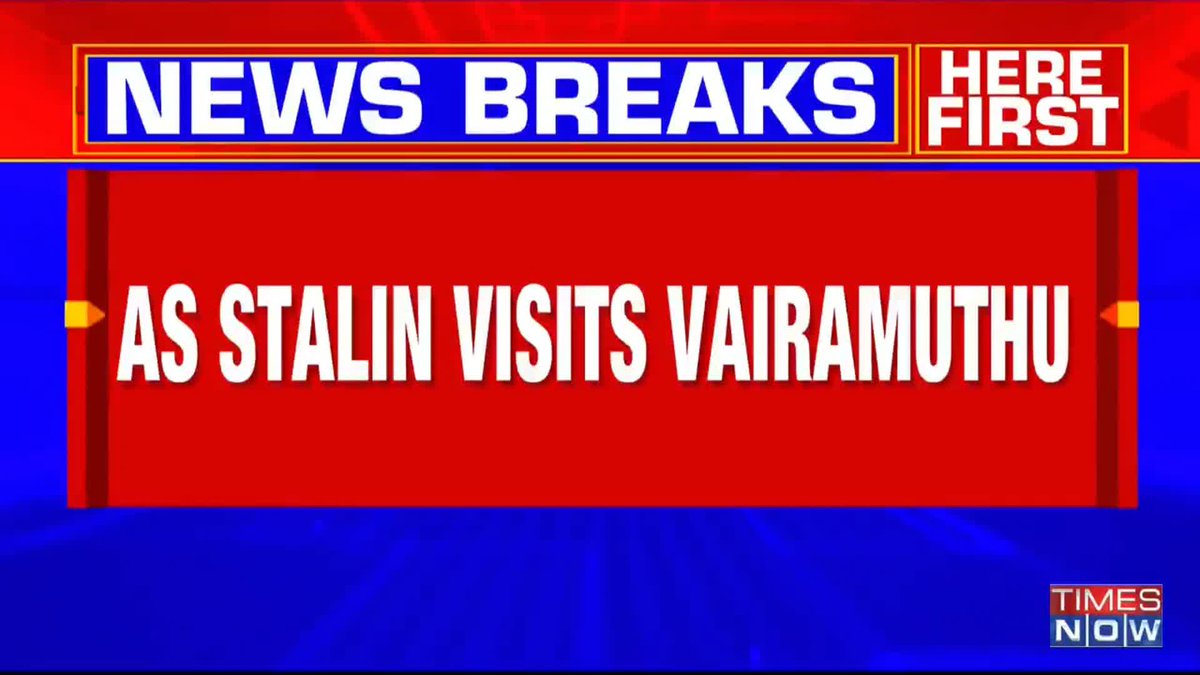 Tamil Nadu CM met lyricist Vairamuthu today to wish him on his birthday. He has been accused of sexual harassment of Chinmayi Sripada. At least 17 women have accused Vairamuthu of sexual harassment, but not even a single FIR has been registered: Dharani Balasubramaniam