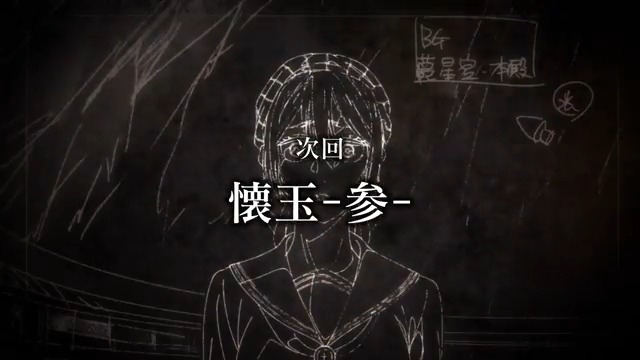 ／ TVアニメ『#呪術廻戦 』 #じゅじゅよこく 公開!! ＼ キャラ会話は原作者・芥見下々先生作となるオリジナル!! 次回予告?動画を毎週放送後にお届け!! 次回 第27話 (第2期 第3話)「懐玉-参-」 来週の放送もお楽しみに!! #懐玉・玉折 #JujutsuKaisen #呪術2期