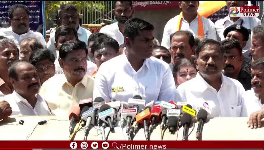 உதயநிதி ஸ்டாலின் மற்றும் உபிகள் கடுமையாக தாக்கப்பட்டனர்
