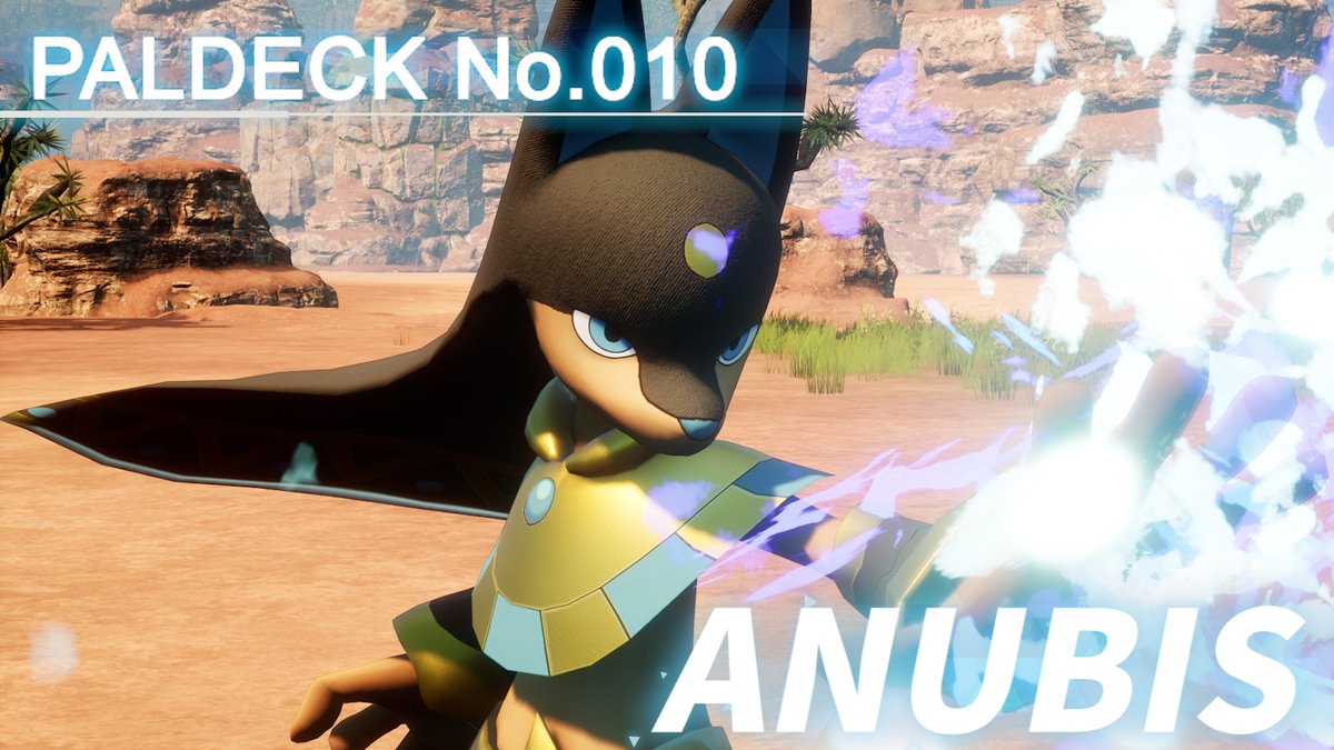 Paldeck's 10th video! #Paldeck_SP released! #Paldeck entry No.010 is Anubis, the king of the desert, whose high intelligence and otherworldly combat abilities slaughter all who stand in his way. Full ver(1.5 minutes) #Palworld #Pocketpair