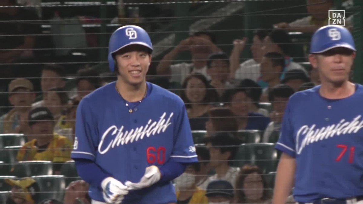 / 若竜の笑顔が弾ける \ スライダーを狙い撃ち 岡林勇希が同点タイムリー ⚾プロ野球(2023/7/15) 🆚阪神×中日 📱Live on DAZN #DAZNプロ野球 #dragons