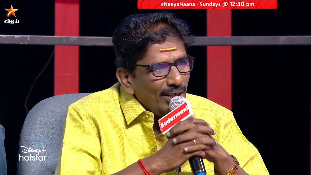 மதம் மனிதனை மிருகமாக்கும், சாதி மனிதனை சாக்கடையாக்கும்..🙂 நீயா நானா - நாளை மதியம் 12:30 மணிக்கு நம்ம விஜய் டிவில.. #NeeyaNaana #VijayTelevision