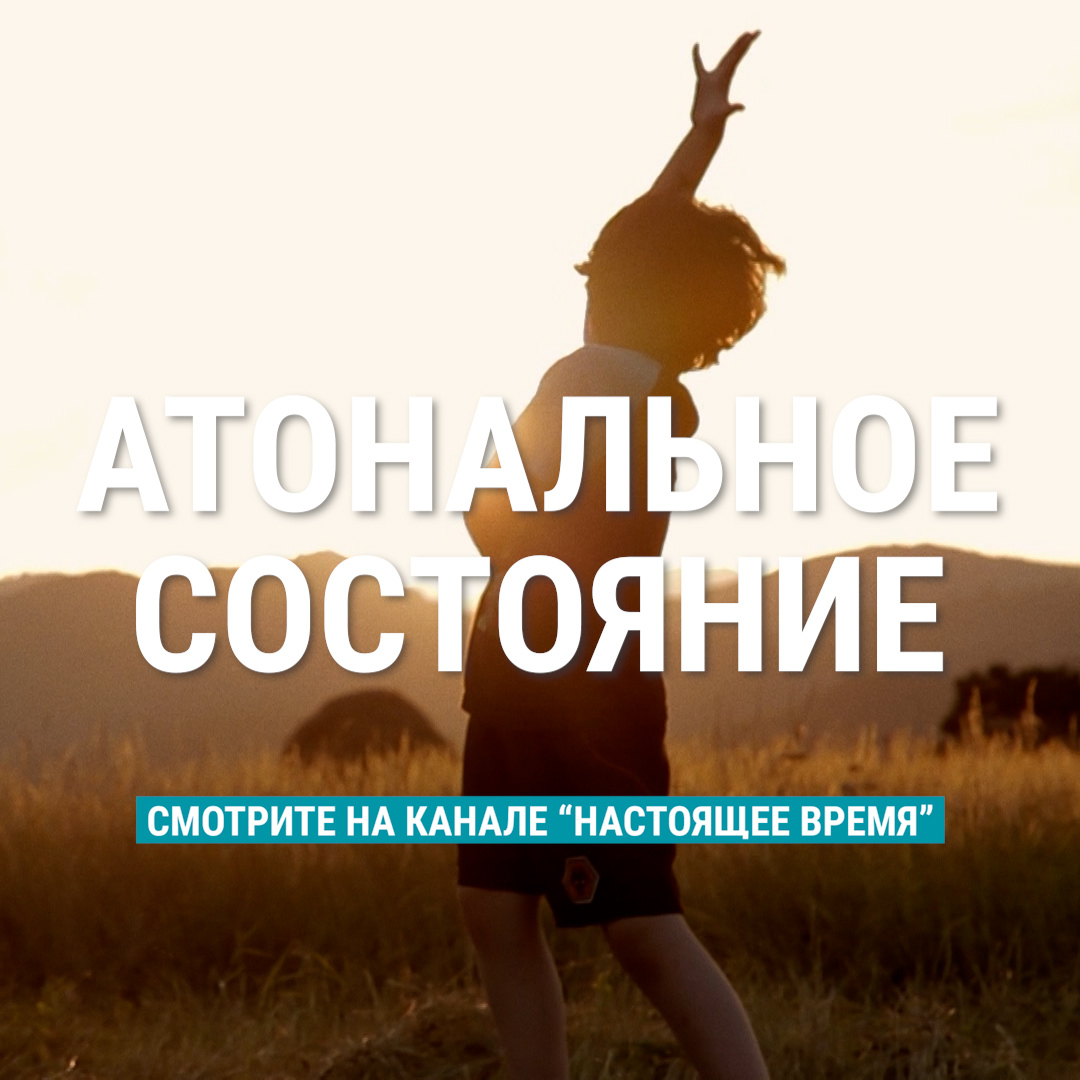Цотне Зедгинидзе называют "грузинским Моцартом" и одним из самых одаренных музыкантов XXI века. Свою первую композицию он написал в пять лет, а в 12 уже выступил на фестивале в швейцарском Вербье. Мальчик живет с бабушкой, которая учит его музыке