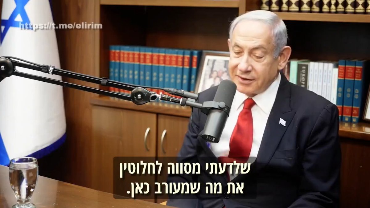 מזמין אתכם לצפות בשיחה מרתקת שקיימתי עם לקס פרידמן. אל תחמיצו. כתוביות תרגום: אליזבט רימיני - Elizabeth Rimini Elizabeth Rimini