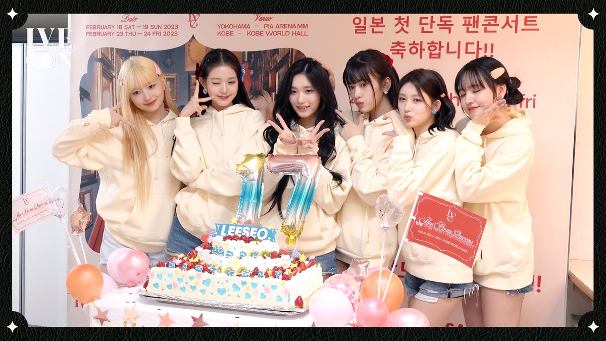 🎥 [IVE ON] 'The Prom Queens' in JAPAN BEHIND #2 #IVE #아이브 #ThePromQueens #IVE_AsiaTour #IVE_ON