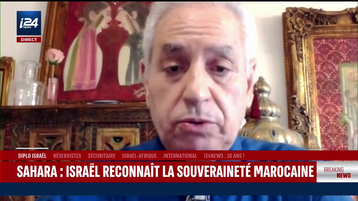 Israël reconnaît la souveraineté du Maroc sur le Sahara 🇮🇱🤝🇲🇦 "Le Maroc va ouvrir ses portes à Israël pour accéder à l'Afrique" Docteur Mohamed Chtatou, professeur à l'université de Rabat #LePrime