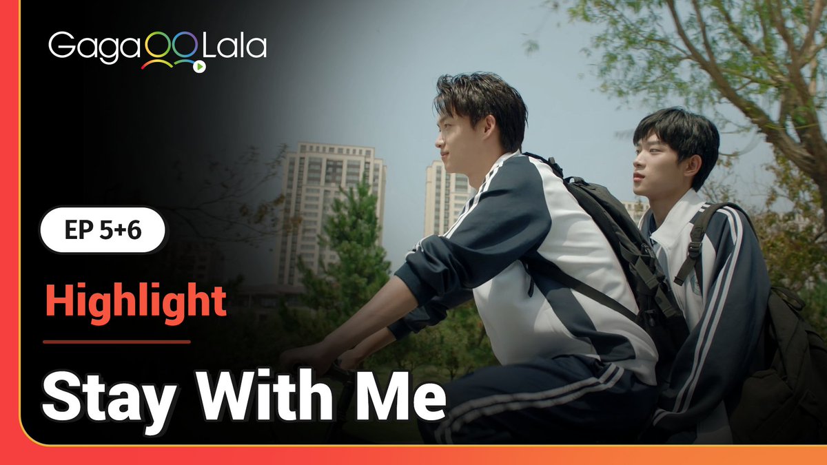 🇨🇳 #StayWithMe EP 5+6 🚲Wu Bi and Su Yu gradually develop feelings for each other~ available globally except 🇯🇵🇰🇷🇹🇭🇵🇭 #哥哥你別跑