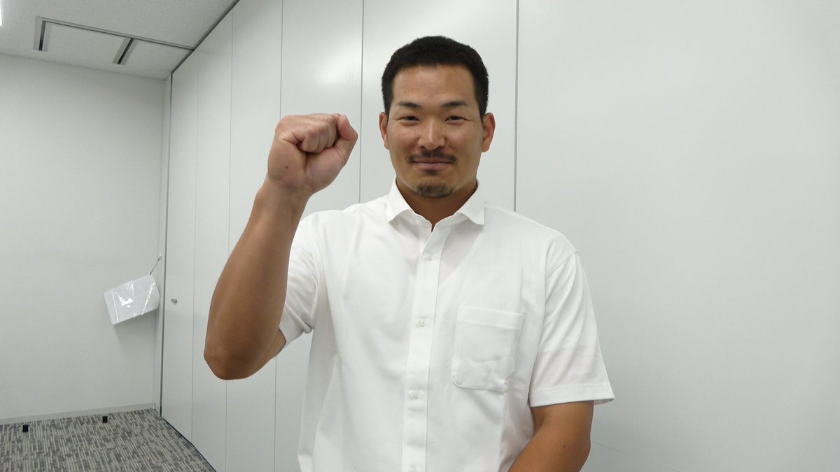 #中日ドラゴンズ に移籍が決まった #川越誠司 選手よりファンの皆さんへメッセージです。 #埼玉西武ライオンズ #seibulions #新天地でも花開く