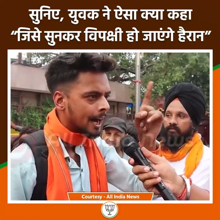 'सच साबित हो रही चाणक्य की कही बात' युवक ने एक सांस में गिनाए 9 साल के बेमिलास काम #BJP4IND #BJP4UP #NarendraModi