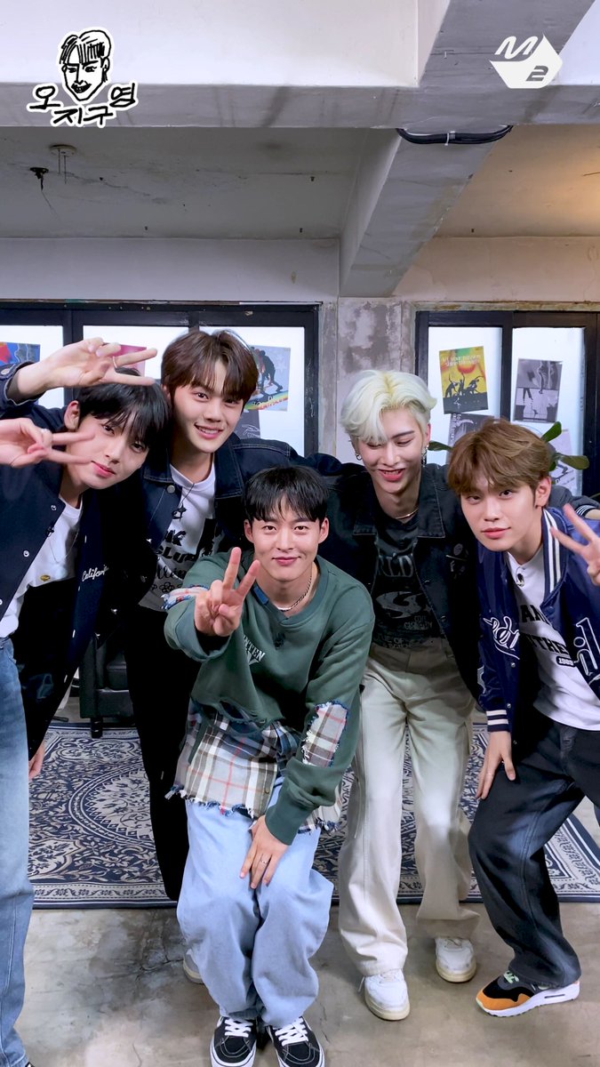 'ZEROBASEONE (제로베이스원) - In Bloom' with 백구영 | 오지구영 댄스 챌린지 ▶ #InBloom_Challenge #오지구영 #백구영 #ZEROBASEONE #InBloom #제로베이스원 ZEROBASEONE #DOPECLUB