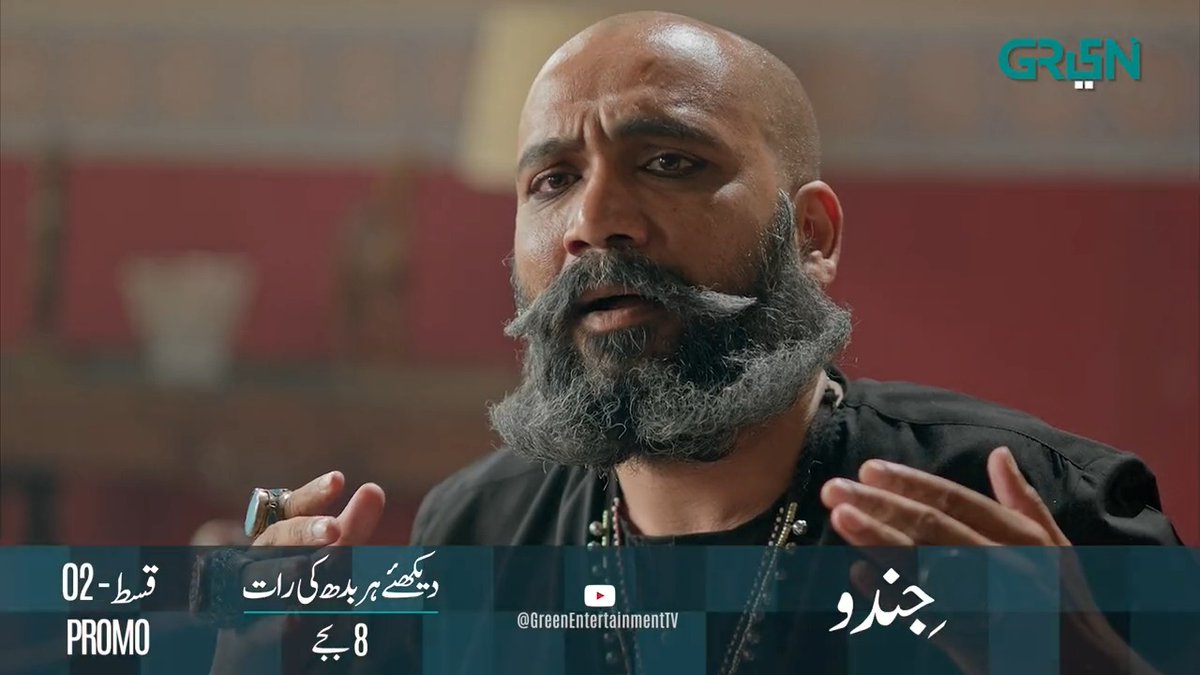 “جندو” کی قسط نمبر 2 کا پرومو۔ ڈرامہ سیریل "جندو" دیکھئے ہر بدھ کی رات 8 بجے صرف گرین انٹرٹینمنٹ ٹی وی پر! #JINDO #GreenTV