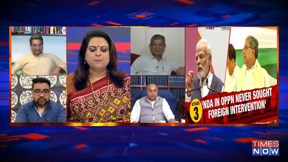 Congress wants to end corruption, sectarianism and terrorism in India. To achieve this it is teaming up with parties that it accuses of promoting corruption, sectarianism and terrorism. Jo India se kare pyar, wo I.N.D.I.A ko kaise kare swikaar? My views: