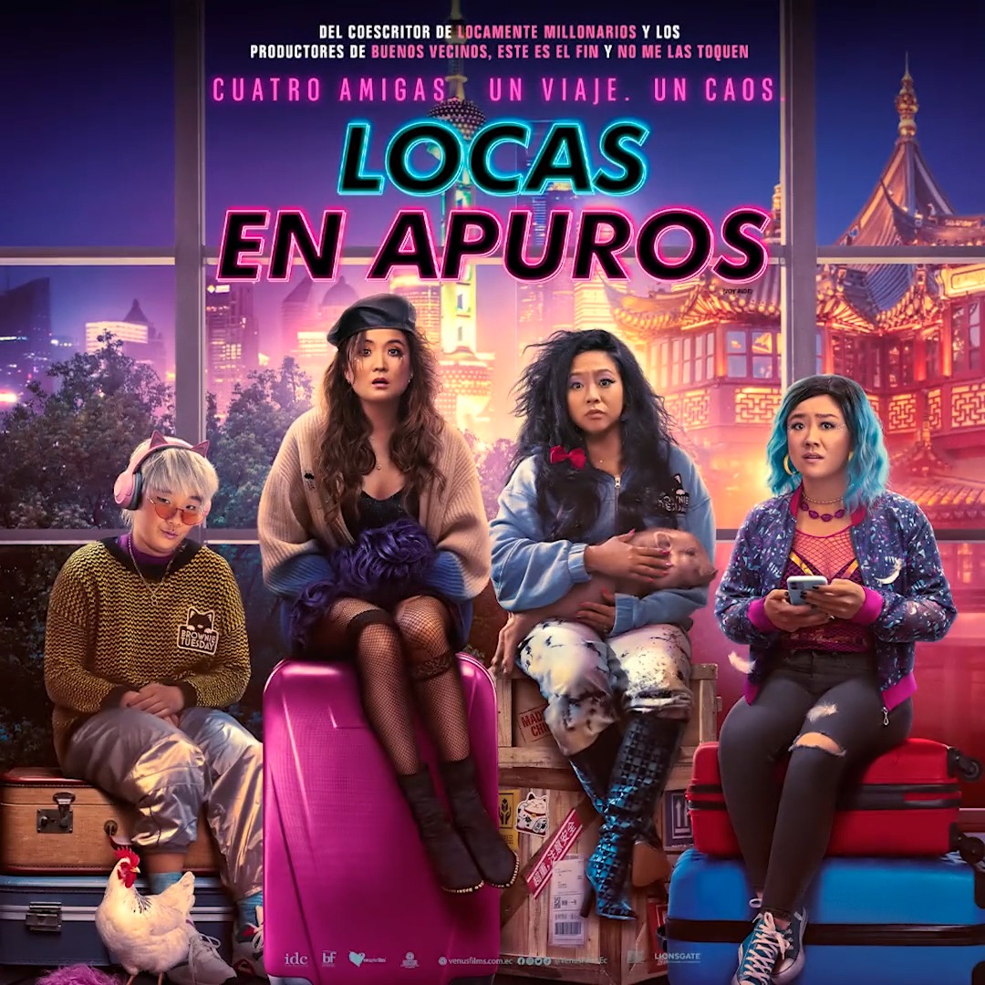 ¿Ayudarías a tu mejor amiga a encontrar su madre biológica? 😱 #𝐋𝐨𝐜𝐚𝐬𝐄𝐧𝐀𝐩𝐮𝐫𝐨𝐬🤪🧳🛩️ ¡Muy pronto en nuestras salas!