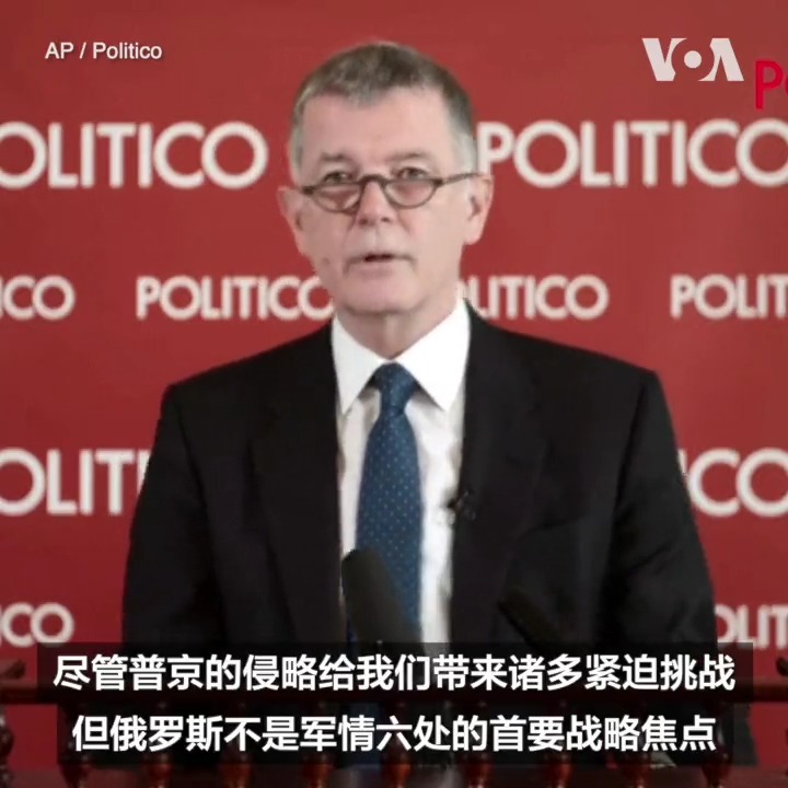 英国军情六处负责人理查德·摩尔7月19日说,该机构目前的首要工作重点是中国,而不是俄罗斯。这位英国情报部门最高级别官员表示,英国会在重要国际问题上与中国保持接触,但目前,军情六处将最多资源用于应对中国。