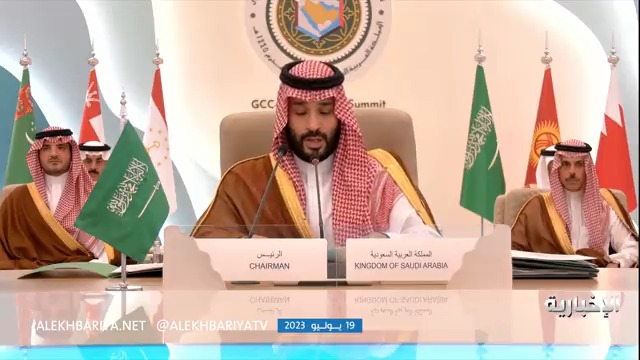 عاجل: كلمة ولي العهد الأمير محمد بن سلمان في أول قمة خليجية مع دول آسيا الوسطى. #اللقاء_التشاوري_الخليجي #القمة_الخليجية_مع_C5 -
