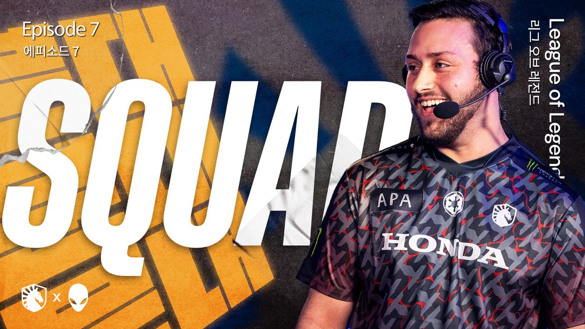 Join us for an explosive debut. The newest episode of SQUAD is live!