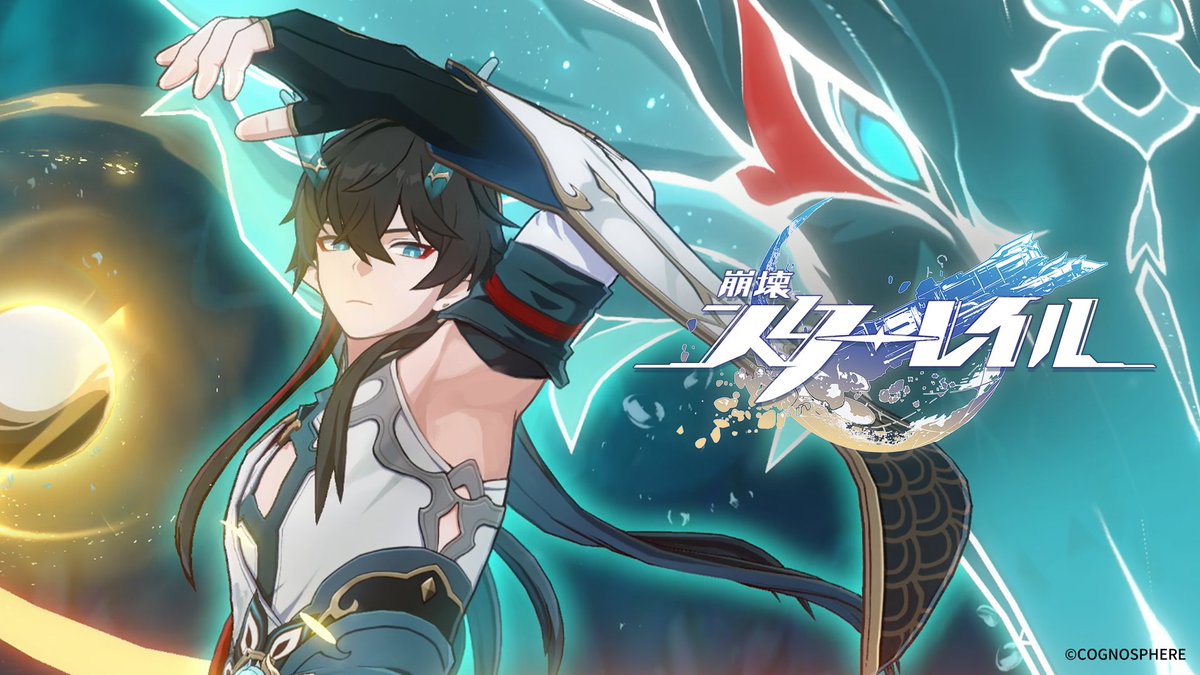 【崩壊：スターレイル】EP「水龍吟」 光のない暗闇の中、 彼は再び持明の卵に戻り、 波と夢を展転としているかのようだった。 ▼YouTube版はこちら #崩壊スターレイル #スターレイル