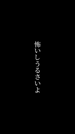 Joe Fight｜ジョーファイトの投稿動画を楽しみましょう！#TikTok