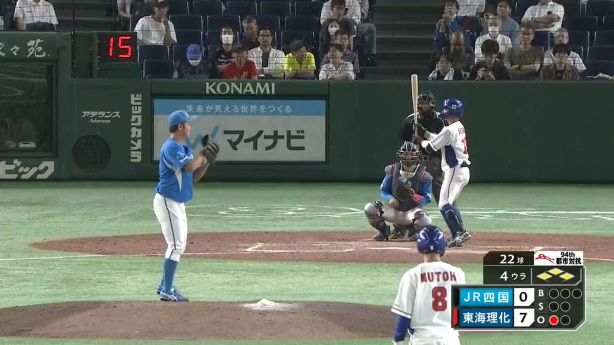 ⚾4回裏⚾ 東海理化 #池間大智 止まらない勢い🔥2点タイムリーツーベースヒット💪 #東海理化 vs. #JR四国 #都市対抗 2023 全試合LIVE&amp;見逃し配信➡ #jsports #社会人野球 #熱いぜ都市対抗