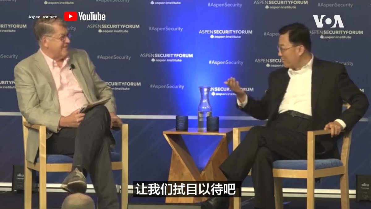 《大国外交部长秦刚失踪后，看看秦刚这人缘》 副局级王文斌不敢回答 副局级毛宁不敢回答 副局级赵立坚老婆汤天如，发微博庆贺 副国级王毅骗美国人说是健康问题 正部级马朝旭传出了，弟弟马奎旭在美国做生意 副部级谢锋回答的时候开心的，笑出声了