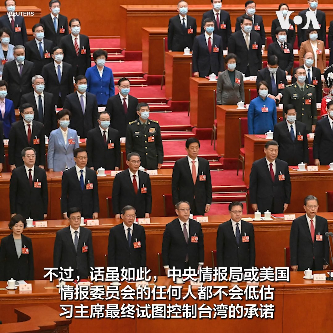 美国中情局局长伯恩斯星期四说,虽然中国领导人习近平已指示解放军“在 2027 年之前做好准备”攻台,但习本人和解放军对是否有能力这么做依然心存疑虑。伯恩斯还表示,几年来,中情局在重建在中国的情报能力方面取得了进展。报道内容: