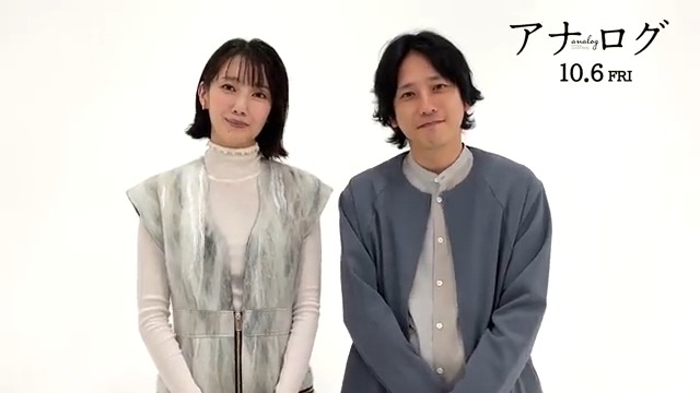 愛する人を想い続ける心に、涙する。 『#映画アナログ』𝟏𝟎月𝟔日(金)公開🎬 本予告映像の公開を記念して フォロー＆この投稿をRTしてくれた人の中から ムビチケを5名様に🎁 映像の最後には #二宮和也 さんと #波瑠 さんからのスペシャルメッセージも🎥ˎˊ˗