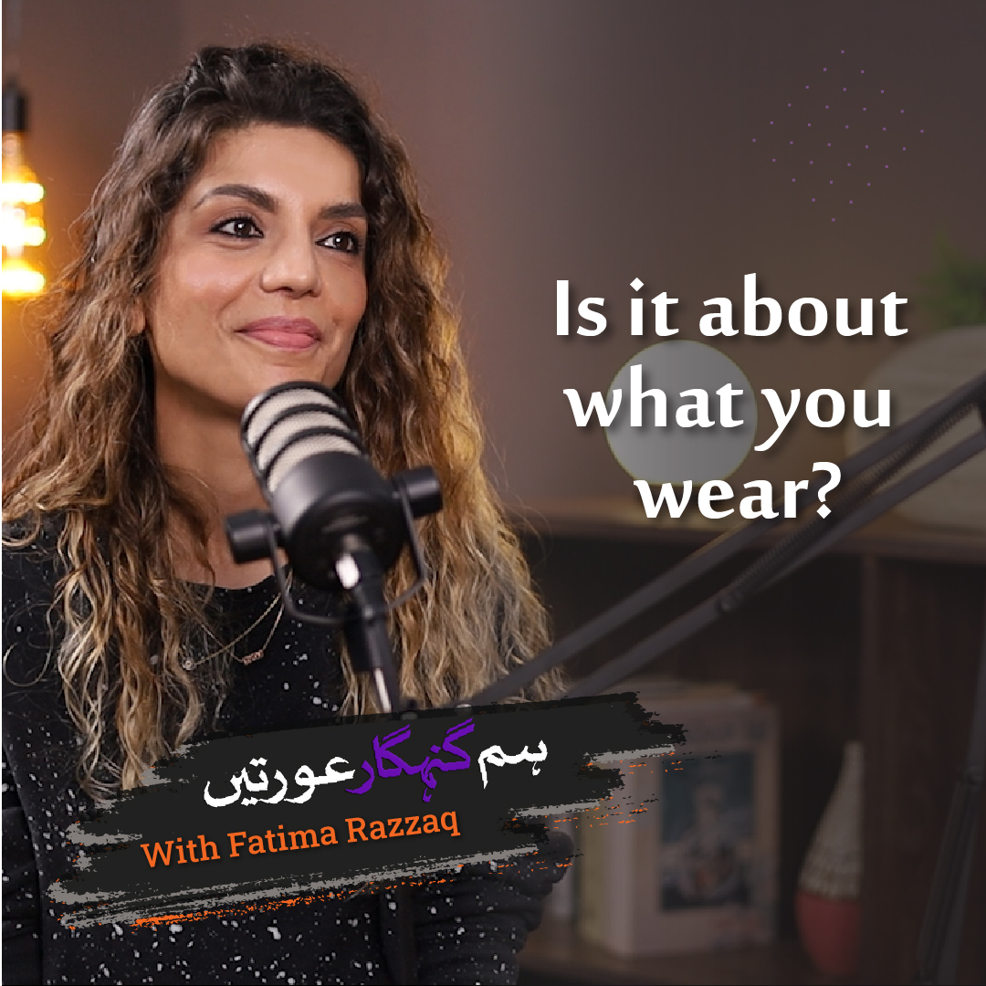 How is cross examination oppressive for women in courts? Does it matter what the woman was wearing when she was harassed? Episode 3 of Hum Gunahgar Aurtein unpacks details of the Ali Zafar case by leena herself. Watch full Episode here: