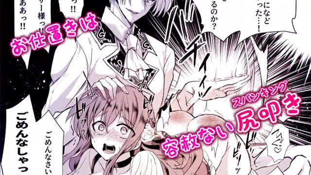 #モブ推しJKの悪役令嬢異世界転生~悲惨~ DL同人4作目PV制作して頂きました!(えちVerです!) 販売日は7月23日予定! リリーちゃん CV#吹雪桜 メイザー様 CV#皇帝 ザイン様 CV#井伊筋肉 ++++++ 企画・動画編集 ダン様 原作/もふ緒 音響制作協力 アモラスレコード様