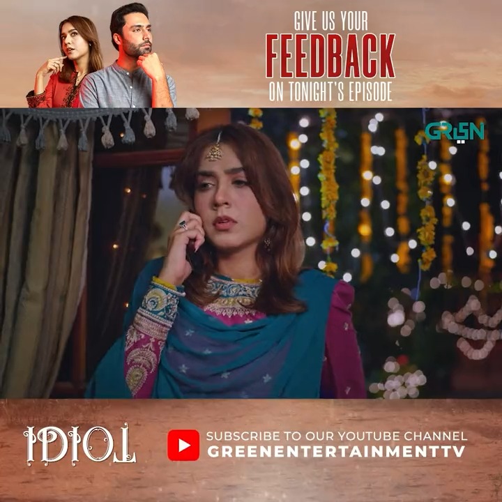ہمارے ڈرامہ سیریل "ایڈیٹ" کی قسط نمبر 2 آپ کو کیسی لگی؟ بہترین رائے کا اظہار کرنے والوں کو ہم اپنے ٹویٹر اکاؤنٹ پر فیچر کریں گے۔ #IDIOT #GreenTV #Feedback #AhmedAliAkbar