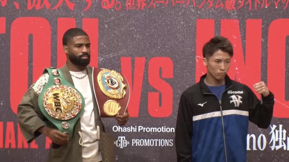 ‼️ Stephen Fulton vs Naoya Inoue first meeting ahead of their fight on Tuesday… [🎥 @TRBoxing]