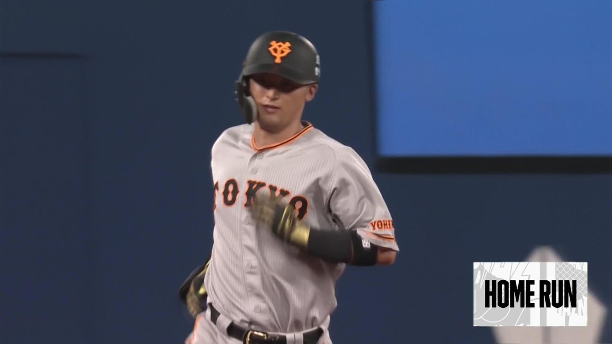 / モデルチェンジ!? \ ここ4試合で3本目 吉川尚輝が勝ち越しソロホームラン ⚾プロ野球(2023/7/22) 🆚DeNA×巨人 📱Live on DAZN #DAZNプロ野球 #giants