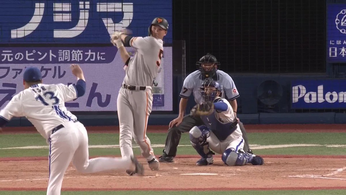 / 弾丸が放たれた \ 前半戦から3試合連発 秋広優人が勝ち越し2ランホームラン ⚾プロ野球(2023/7/22) 🆚DeNA×巨人 📱Live on DAZN #DAZNプロ野球 #giants
