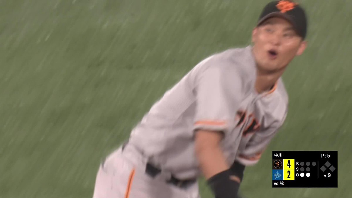 / たまらんがすぎる \ これが抜けないのか 吉川尚輝がファインプレー ⚾プロ野球(2023/7/22) 🆚DeNA×巨人 📱Live on DAZN #DAZNプロ野球 #giants #尚輝たまらん