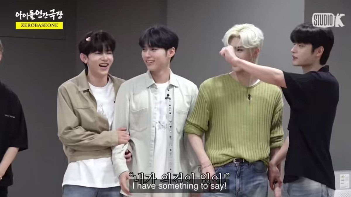 jiwoong telling Ricky to get down After ricky interrupted him😭the vocie change djdjd