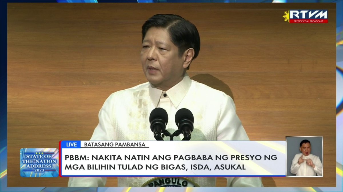 President Marcos: Nakita natin ang pagbaba ng presyo ng bilihin sa iba't ibang mga sektor #SONA2023