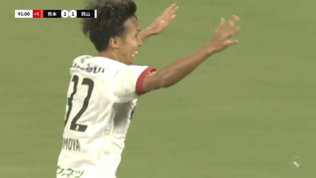 福元友哉 待望のJ初ゴールは アディショナルタイムの勝ち越しゴラッソ🔥 🎦 ゴール動画 🏆 明治安田生命J2リーグ 第27節 🆚 熊本vs岡山 🔢 1-2 ⌚️ 90+2分 ⚽️ 福元 友哉(岡山) #Jリーグ #熊本岡山