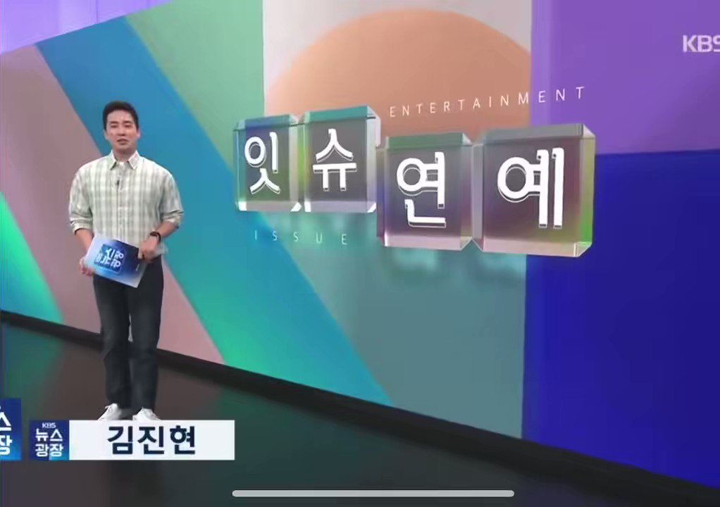 정국 빌보드 HOT100차트 1위진입 진입 1위는 빌보드 역대 68번째 지민이어 한국 솔로가수 두 번째 1위 차트집계방식 변경 후 높아진 빌보드문턱을 뚫고 이뤄낸 쾌거 #SevenNo1Hot100 #JungkookNo1onHot100