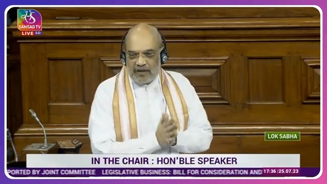 कांग्रेस ने ‘गरीबी हटाओ’ का नारा दिया था लेकिन गरीबी हटाने की जगह गरीबों को हटाने का काम किया। मोदी जी ने पिछले 9 साल में देश के गरीबों को गरीबी से मुक्त करने का यज्ञ शुरू किया है।
