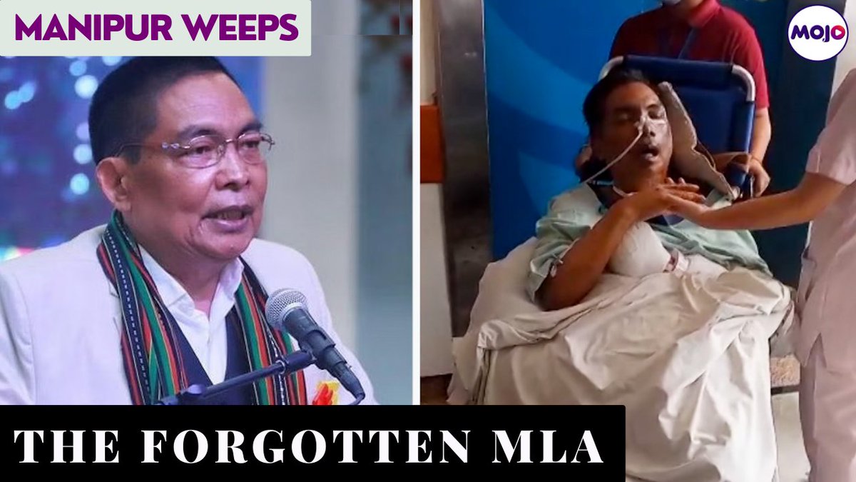 ये बुंगजागिन वाल्टे है जो मणिपुर से BJP आदिवासी विधायक है। जिसे हिंसा के दौरान मैतई समुदाय के उपद्रवियों ने बेरहमी से पीटा। करंट लगाकर जिंदा लाश बना दिया। महिनेभर से दिल्ली के एक अस्पताल में भर्ती है। लेकिन किसी भी बीजेपी नेता ने उनका हाल तक नहीं जाना।