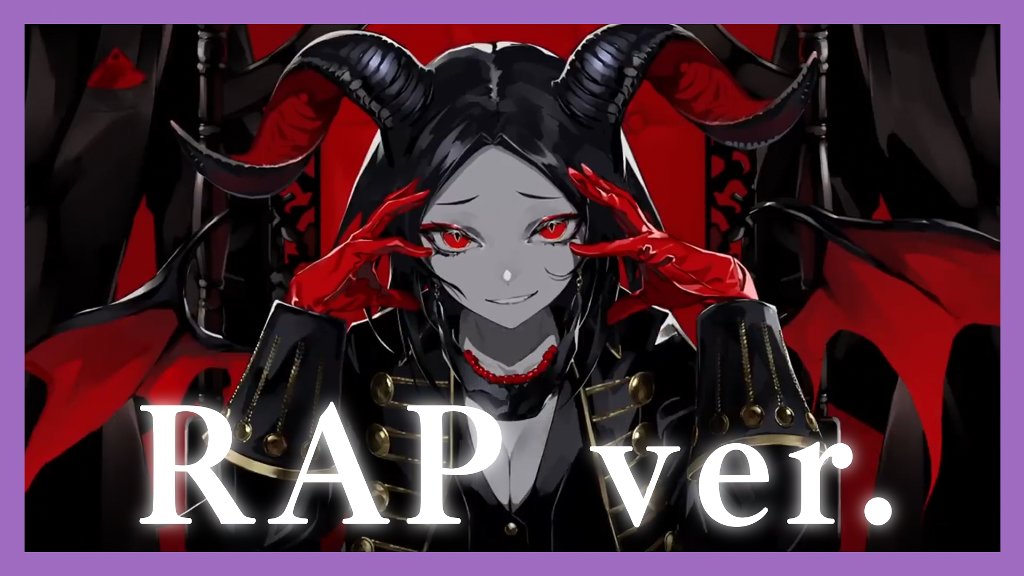 デーモンロード(Kanaria) Rap Arrange Vo./rap:初兎-しょう- 🐇Full ver. #いれいす #歌ってみた