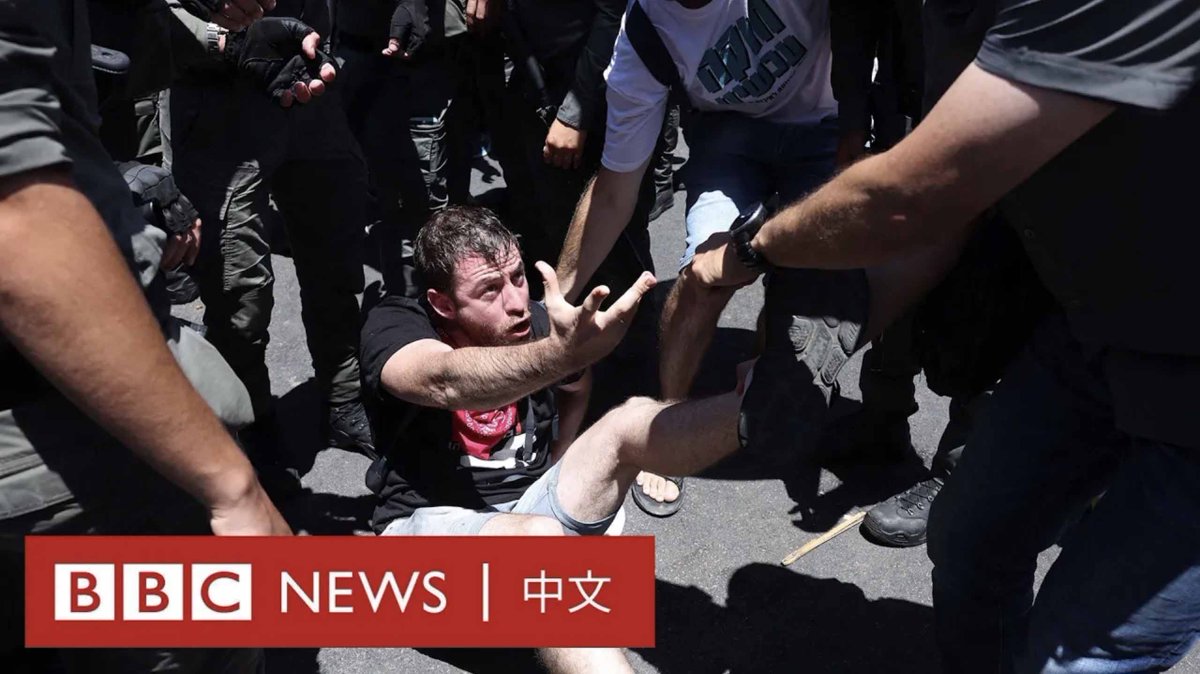 以色列议会通过了一项极具争议的司法改革法案,这在该国引发了大规模抗议,有示威者称该法案导致“民主已死”。 批评人士称,该法案将削弱司法部门监督以色列历史上最右翼政府的权力,但总理内塔尼亚胡表示,改革对国家至关重要。
