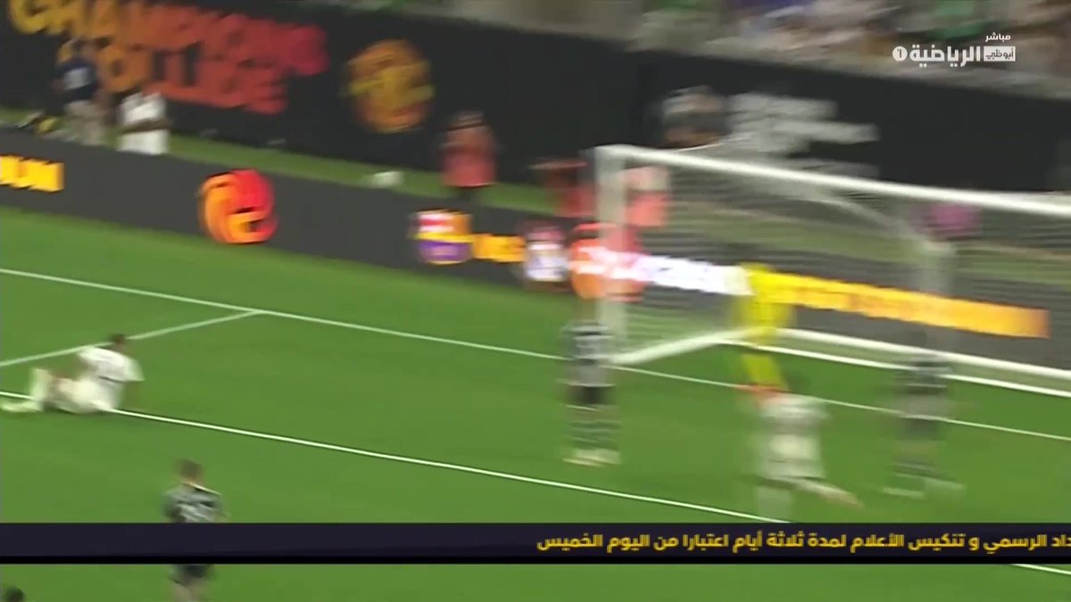 خوسيلو يسجل الهدف الثاني لريال مدريد بطريقة خيالية.. #ريال_مدريد_مانشستر_يونايتِد #أبوظبي_الرياضية 1