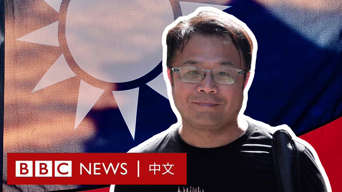 台湾商人李孟居于2019年8月从香港入境深圳后失踪，引发台湾社会关注。中国当局后来指他涉嫌危害国家安全而被逮捕，他随后被判入狱1年10个月，另有两年不得离境。 几天前，李孟居重获自由。BBC中文纪录了他离开中国大陆的时刻。他在访问中讲述了被捕过程和这期间的生活。
