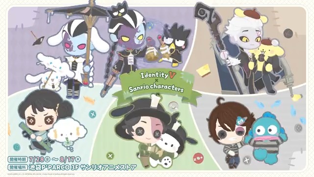 \#IdentityV × サンリオキャラクターズ コラボ!/ コラボ第3弾が明日より開始なの! サンリオアニメストアにて 期間限定でポップアップストアも開催! 可愛いおともだち達とのやりとりを ぜひPVでご覧くださいなの🎵 詳細はこちら! #第五人格 #サンリオ