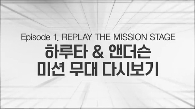 NCT Universe : LASTART Ep.1 SM 연습생 하루타 &amp; 앤더슨 'Believer' 무대 다시 보기!💫 SM Trainees HARUTA &amp; ANDERSON 'Believer' Replay the Mission stage💫 #HARUTA #하루타 #ANDERSON #앤더슨 #NCTUniverse #LASTART #라스타트