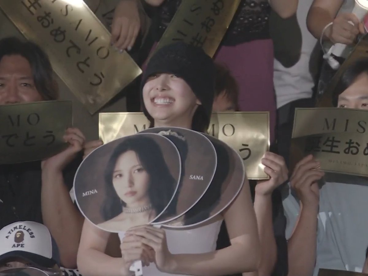 NAYEON SECRETLY WENT TO MISAMO'S SHOWCASE TO SUPPORT THEM 🥺