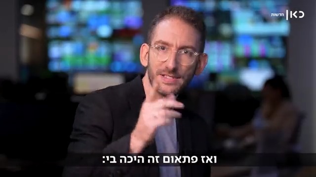 עושים לעצמם מודי'ס: לא עבר שבוע מחוק הסבירות וכבר צפו ועלו עוד כמה חוקים מרחיקי לכת. באווירה כזו, אנשי עסקים לא צריכים את סוכנויות הדירוג כדי להבין איזו החלטה הם צריכים לקבל #כאן_הכסף | Shaul Amsterdamski 🤞