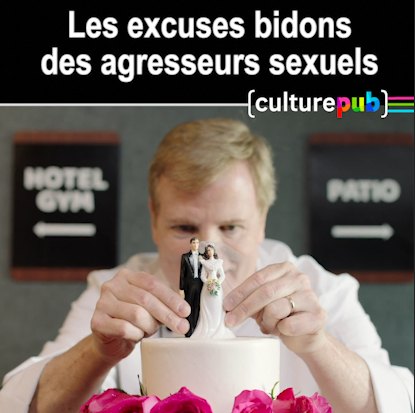 3 pubs géniales qui ridiculisent les "excuses" parfois utilisées pour justifier l'injustifiable. On ne s'en lasse pas. #CultureCauses #BestOfCPub #Rediff