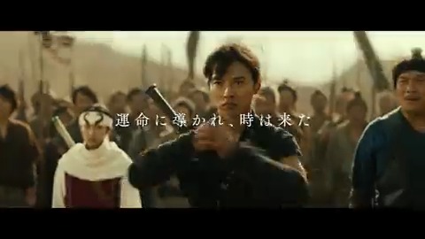 ◤ ◥ 運命に導かれ、時は来た ◣ ◢ 映画『#キングダム 運命の炎』 ┃本┋日┋公┋開┋🔥┃ 炎の如き熱き戦いがいま始まるー 大迫力の映像を ぜひ劇場でご覧ください⚔️ 📜劇場情報はこちら #いま運命が動き始める